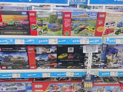 -TOYSRUS玩具反斗城(天津远洋乐堤港店)