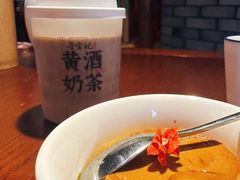 黄酒布丁-寻宝记绍兴菜(鲁迅路店)
