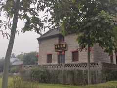 -康百万庄园