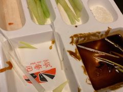 -华馨园北京烤鸭