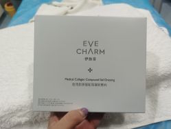 -上海漾颜医疗美容