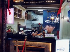 -奶奶的美食(悦立方店)