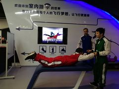 -飞行家太空体验馆(祥云小镇店)