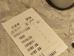 -翠华餐厅(正佳广场店)