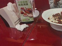 -宏状元现熬粥·京味菜(五棵松店)