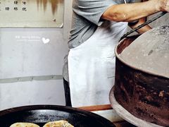 -张家港凤凰山景区恬庄古街