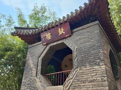 -泰山风景名胜区-普照寺