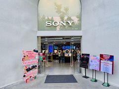 -Sony Store 索尼(上海淮海中路店)