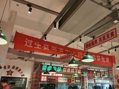 -龙师傅卤炒(天马店)