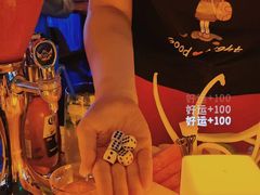 -猫头婴小酒馆FUN OWL(1912店)