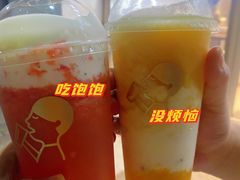 -喜茶(合肥中环城店)