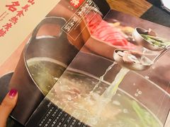 -盡膳口福跷脚牛肉火锅(合生汇购物中心店)