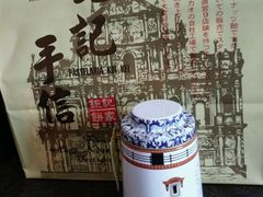 -钜记手信(新马路旗舰店)