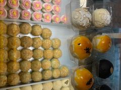 -乾芝斋·苏式糕点·碧螺春茶酥(平江路店)