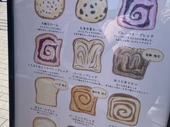 -横滨红砖仓库1号馆