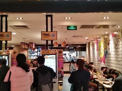 门面-麦当劳(世纪汇广场店)