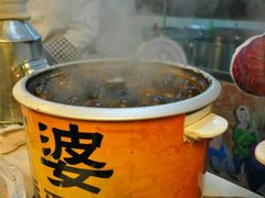 -秦淮小吃城(夫子庙店)