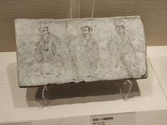 -张掖市博物馆