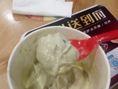 -DQ(建邺万达店)