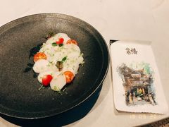 -鱼桥巷·美学川菜