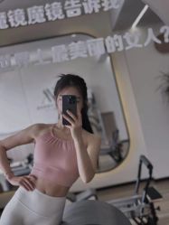 -AN普拉提女子健身工作室