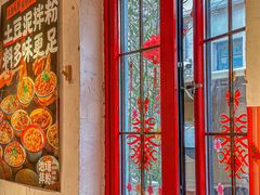 -池嬢拌粉(上海首店)