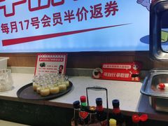 -超级鲜•胡毛肚火锅(扬帆店)