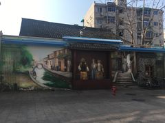 -运河游船(武林门码头)