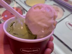 -哈根达斯(皇庭店)