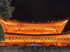 -大理古城