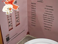 -尖沙咀大酒楼(罗村店·粤菜海鲜·宴会聚餐)