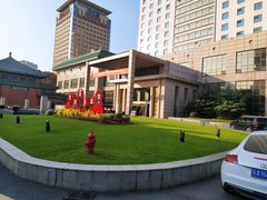 -南京钟山宾馆(江苏省会议中心)