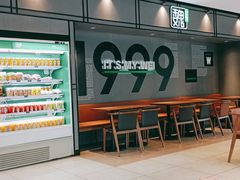 -魏家凉皮(科技三路店)