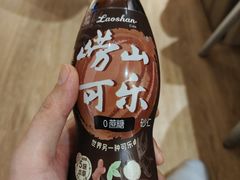 -84那年咖啡馆(李沧万达店)