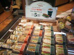 -多乐之日(五道口店)