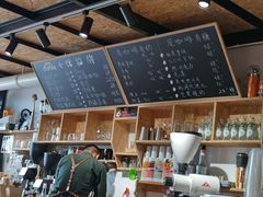 账单-蜗牛单车咖啡(银座购物广场东城店)