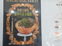 -宁波鄞州万达广场