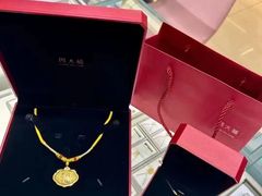 -万达广场(盐城盐都店)