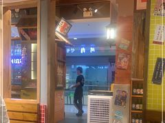 -朴安胖·韩国烤肉(沈阳店)