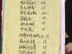 -华兴大酒楼(亿宝大厦店)