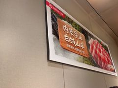 -海底捞火锅(方塔东街店)