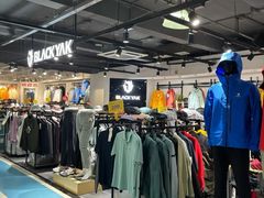-法雅体育工厂店(皂君庙路店)