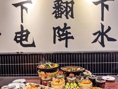-沙胆彪炭炉牛杂煲(成都玉林店)
