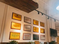 大堂-马家烧麦(中街店)
