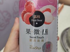 -张妈台式锅烧(深大店)