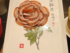 -全聚德(双井店)