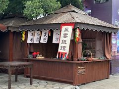 -胡里山炮台