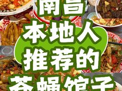 -羊子两室一厅