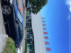 -长兴对江渡客运站