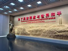 -中国人民抗日战争纪念雕塑园